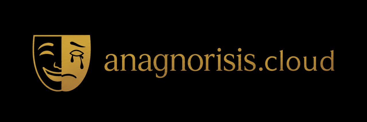 anagnorisis.cloud